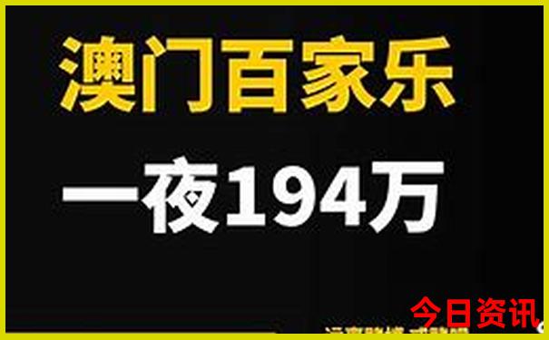 中国最热的城市排行