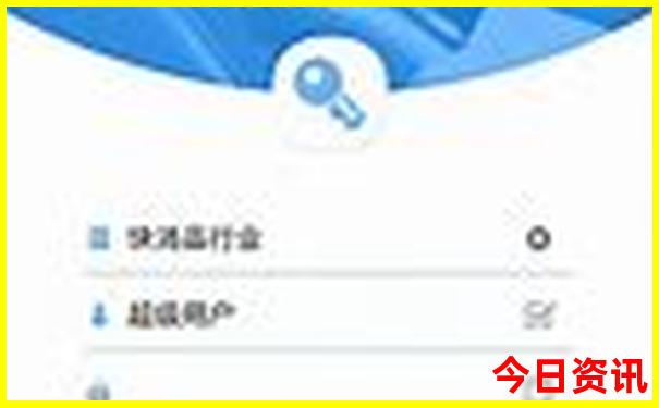 暑假适合带孩子去哪里玩水