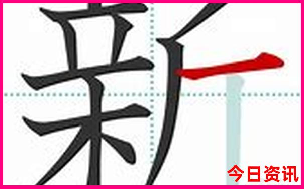 安图二道白河镇旅游景点