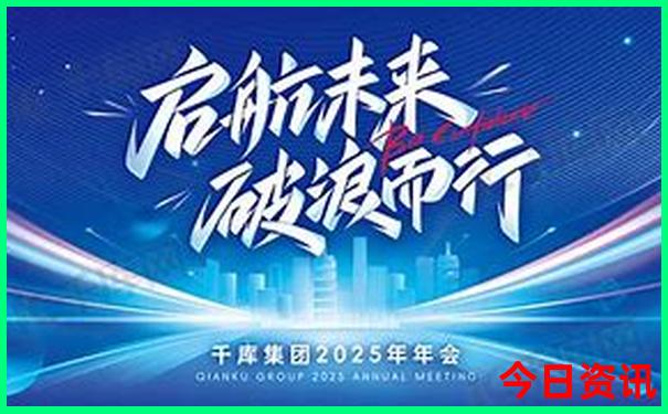 世界消费最低的国家
