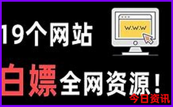 成都哪里避暑凉快又好玩
