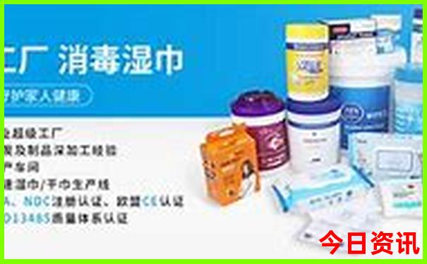 宝清旅游景点有哪些