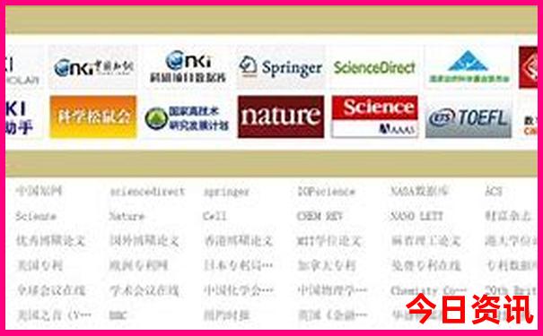 离西安最近的避暑胜地