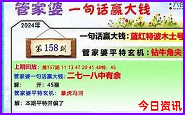 6月三亚适合旅游吗