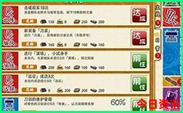 夏天中国哪里比较凉快