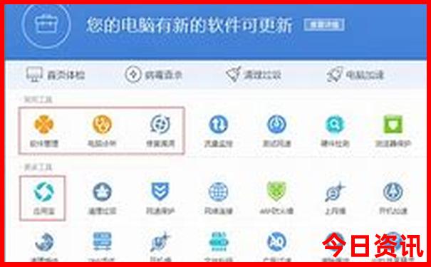 五台山景点地图分布图