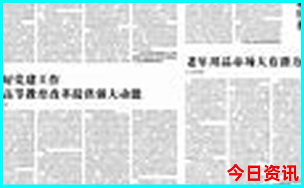 青甘大环线必去景点