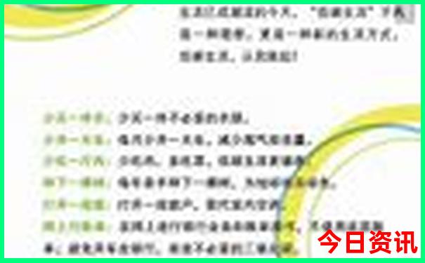 张家口到北戴河三日游价格报团