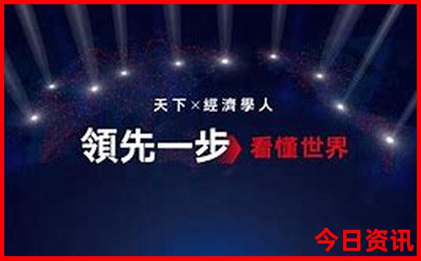 暑假去哪里玩比较凉爽