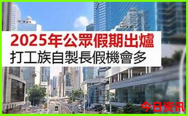 最火的旅游景点排名前十