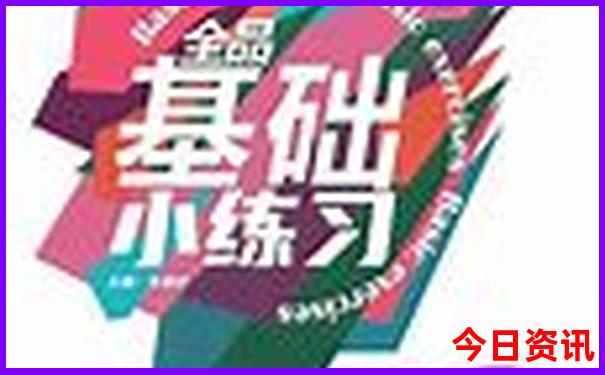 六月旅游最值得去的地方
