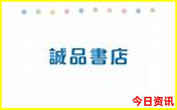 暑假洛阳旅游攻略