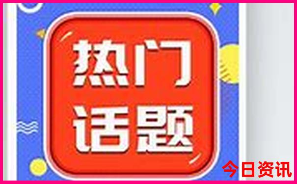 5天游最建议去的地方