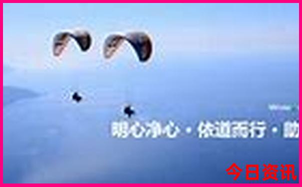 毕棚沟旅游景点攻略