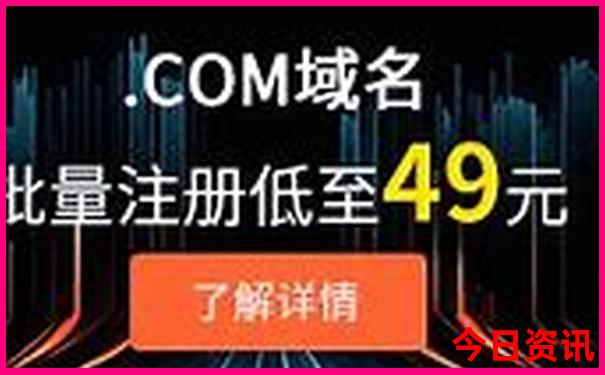 7.8月份适合去哪旅游凉快