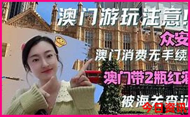 暑假适合旅游的城市