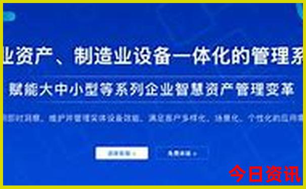 张家界报团旅游哪个旅行社好