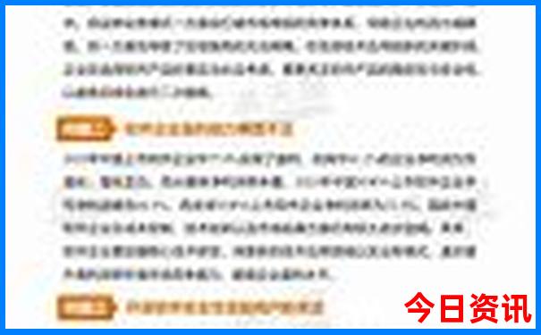 成都到青海旅游最佳线路