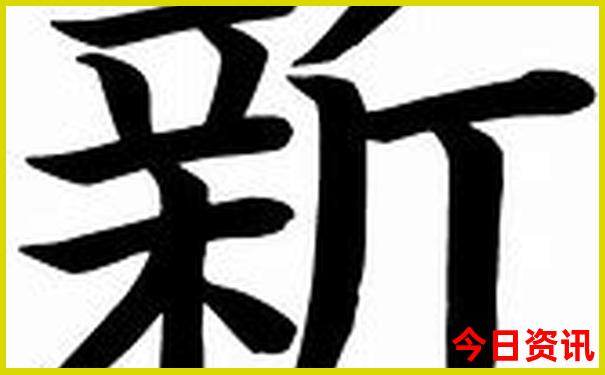 哈尔滨附近好玩的地方