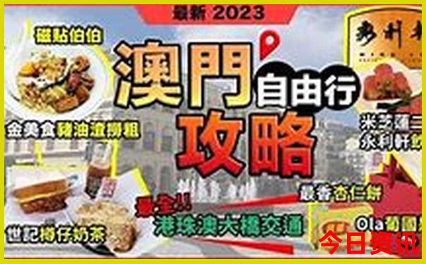 百色市区必游景点