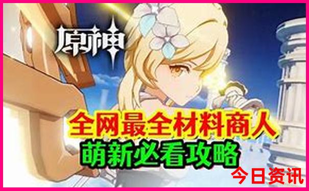 云南普者黑旅游全攻略