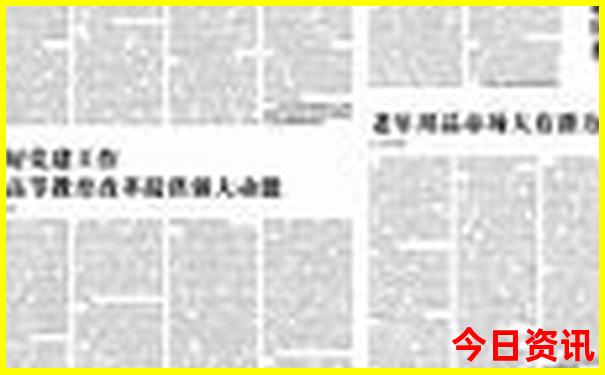 49图库一首页