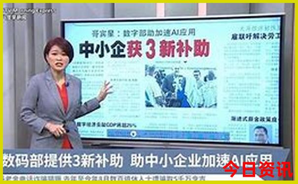 五一假期适合去哪旅游