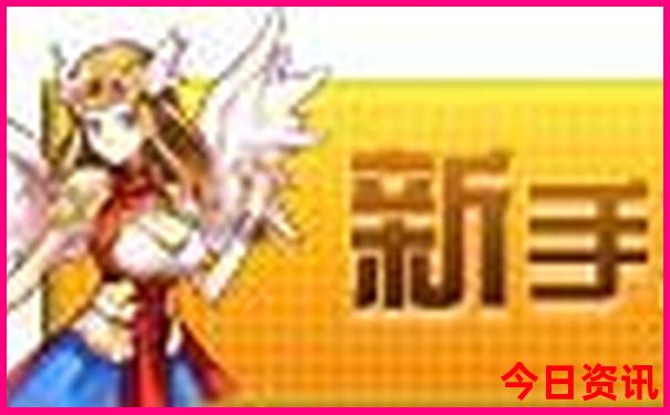 涠洲岛十大最美景点