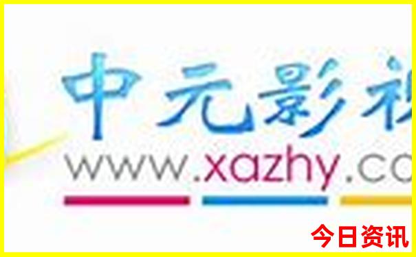 初三毕业带孩子去哪里旅游好