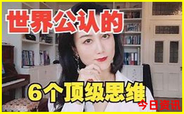 六七月份最适合旅游的地方