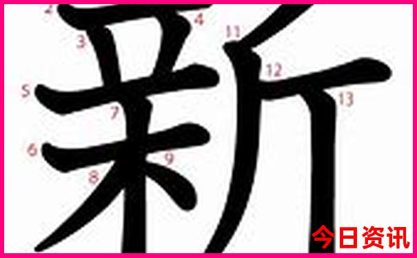 手机上怎么报旅游团