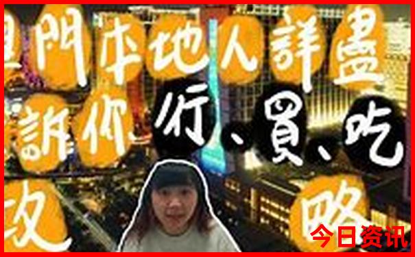 云南大理有什么好玩的