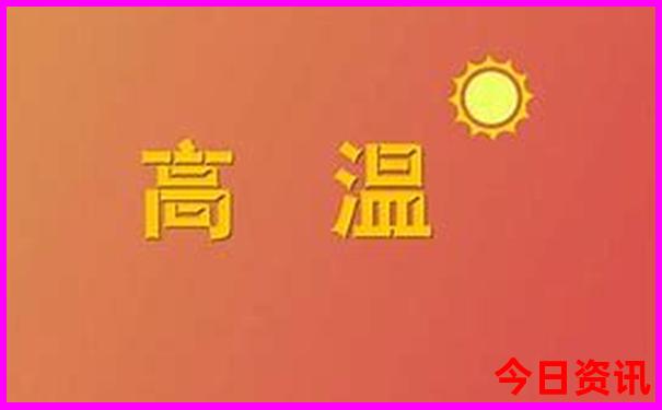 日本的旅游景点有哪些?