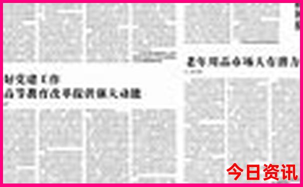 香格里拉适合玩几天?
