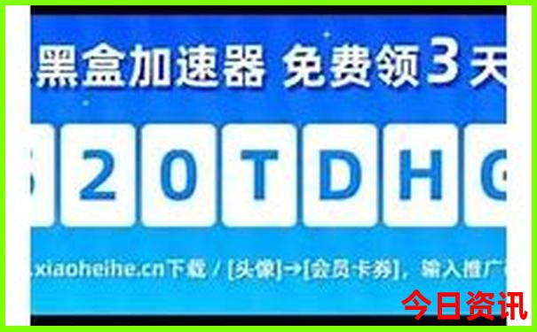 全国必去景点推荐