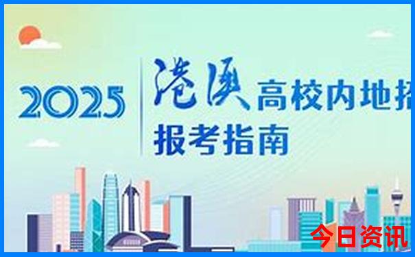 南京著名旅游景点