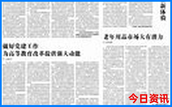 甘孜州旅游攻略景点必去