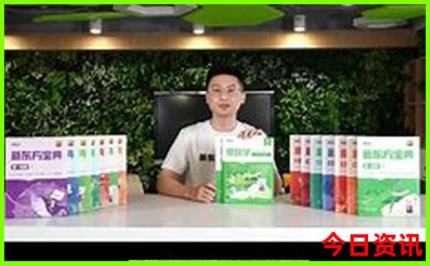 长春延吉长白山旅游攻略