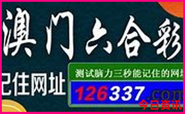 邯郸旅游团报名三日游