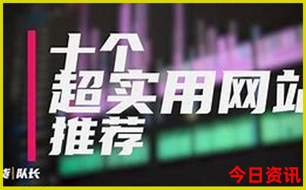 夏天哪里好玩旅游推荐
