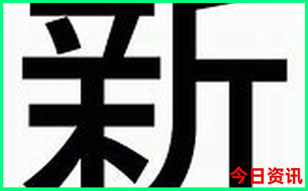 哈尔滨值得玩的地方