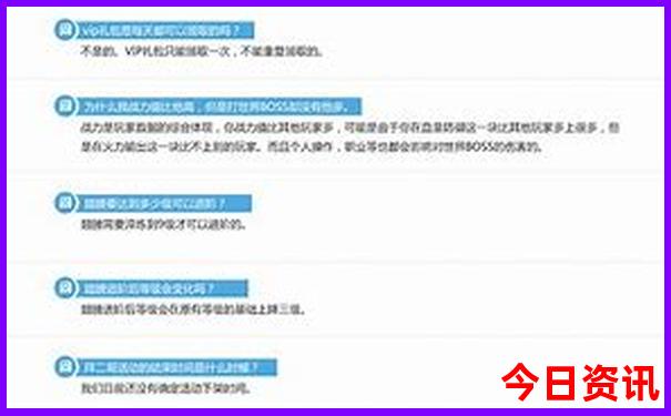 便宜又好玩的地方