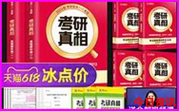 北京出名的寺庙排行榜