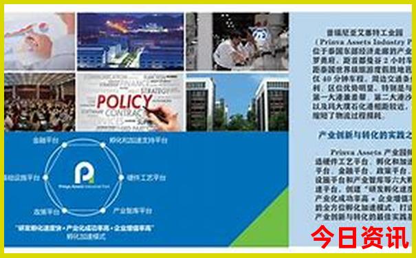 旅游网站排名前十名