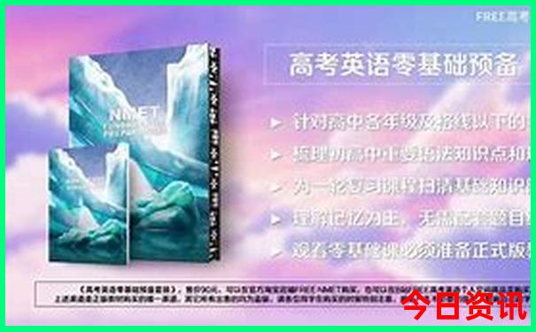 湖州市旅游景点大全排名