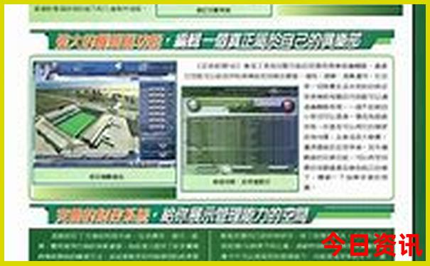 北京五星酒店排行榜前十名