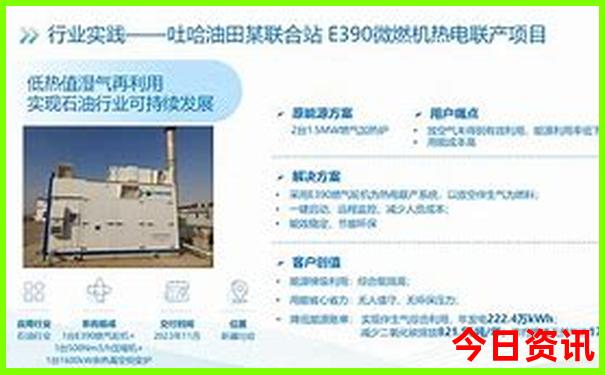 夏季哪里适合旅游