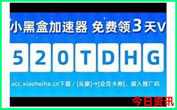 7月份去哪里旅游合适