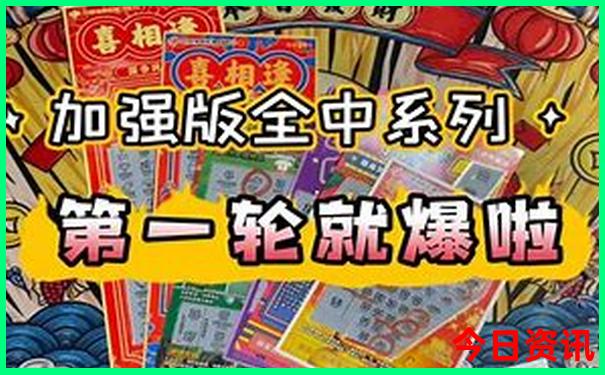 云南旅游景点地图及路线图