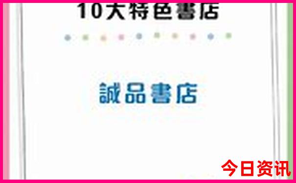 晋中必去景点推荐